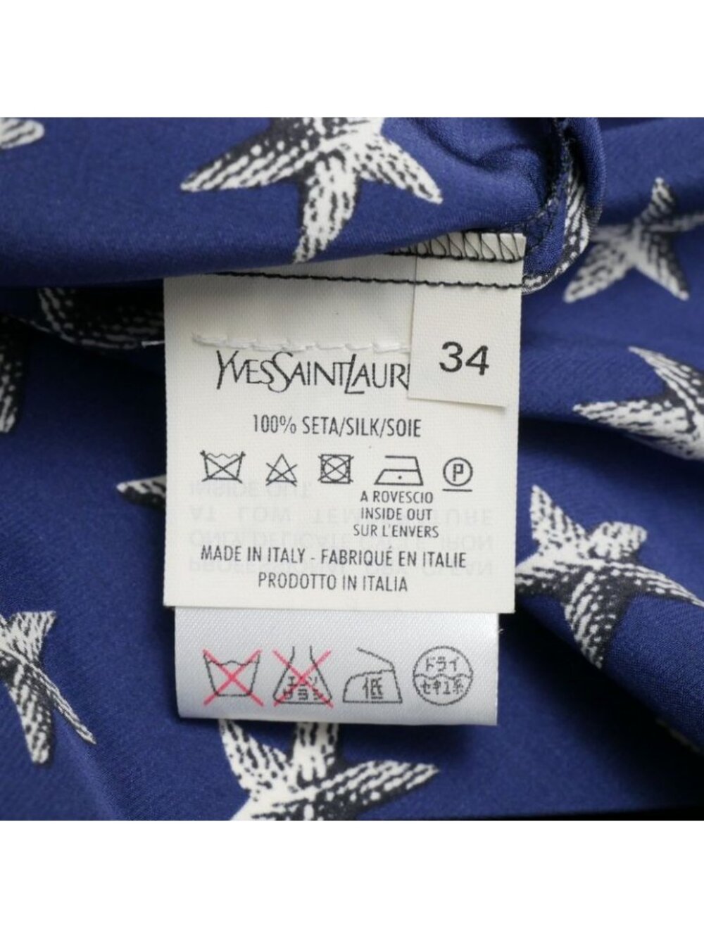 Saint Laurent Yves Dress 34 - Picture 6 of 8